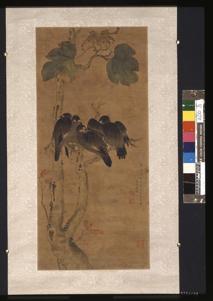 图片[1]-hanging scroll; painting BM-1919-1216-0.3-China Archive